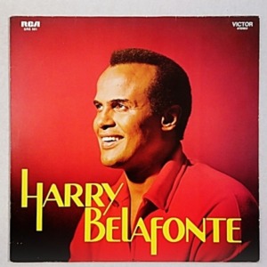 LP Harry Belafonte Jump Up Calypso Broj. oznaka: LPHB02 AF | SRS 561 | 26.21177 | LC 0316 | 1961 RCA Records